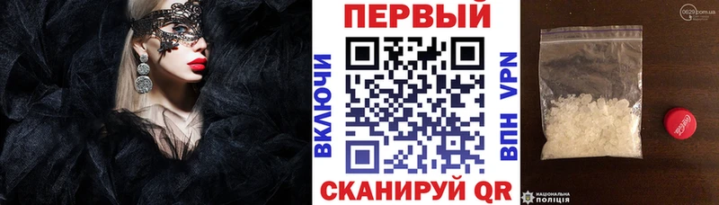 АМФ Premium  KRAKEN сайт  Андреаполь 