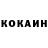 Амфетамин 98% Kotofey 1448