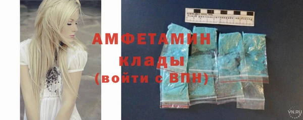 сатива Алексеевка
