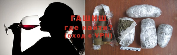 гашик Алзамай