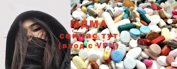 сатива Алексеевка