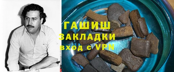 гашик Алзамай