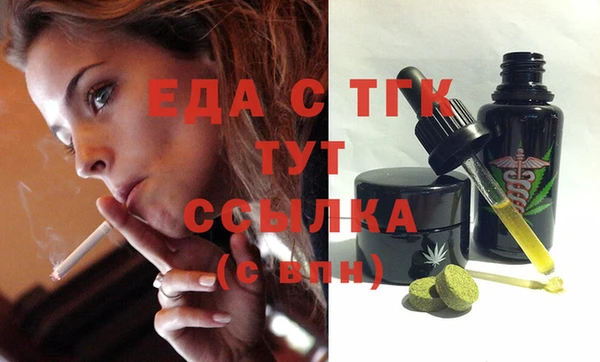 сатива Алексеевка