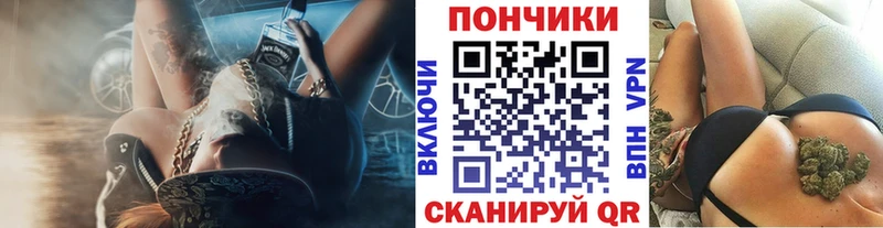 купить наркотики сайты  Андреаполь  Шишки марихуана гибрид 